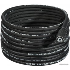 Шланг высокого давления Bort BHS-10-Steel-R 93417159