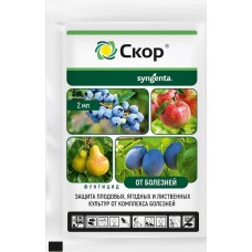 Фунгицид Syngenta Скор КЭ (2 мл)