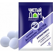 Инсектицид Чистый дом Антимоль-экстра (шарики от моли, 40 г)