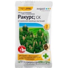 Фунгицид Avgust Ракурс N200 (4 мл)