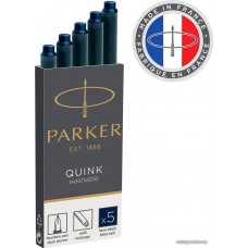 Чернила для перьевой ручки Parker 1950385 (темно-синий)