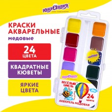 Акварельные краски Юнландия Веселый шмель 192363 (24 цв)