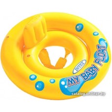 Надувной матрас Intex My Baby Float 59574