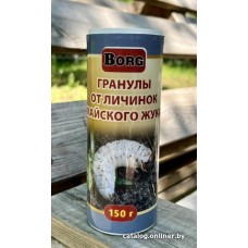 Средство от насекомых Borg от личинок майского жука 150 г