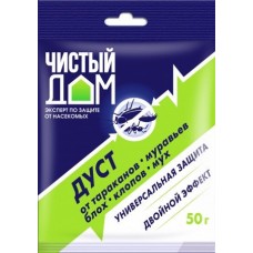 Порошок от насекомых Чистый дом Дуст дезар от тараканов,блох, клопов, муравьев (пак 50 гр),