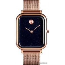 Наручные часы Skmei 9187 (розовое золото)