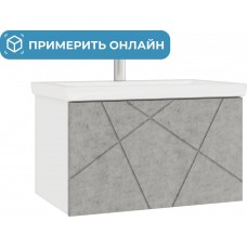 Vigo Тумба под умывальник Geometry 700-0-1 Como навесная (бетон)