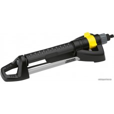 Karcher OS 5.320 S [2.645-134.0]