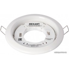 Точечный светильник Rexant GX53 15.5 Вт 608-001