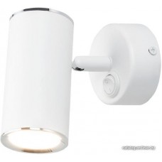 Спот Elektrostandard Rutero GU10 SW MRL 1003 (белый)