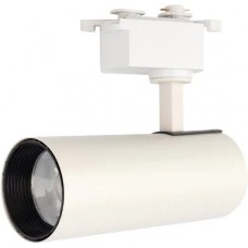 Трековый светильник Rexant Star Track 611-005 (белый)