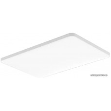 Люстра-тарелка Yeelight Ceiling Light C2001R900 YLXD039
