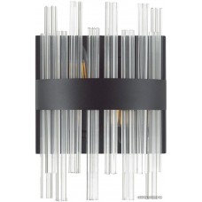 Бра Lumion Mitsuko 5272/2W