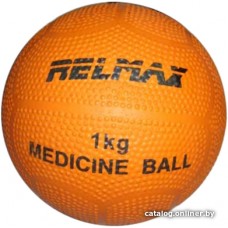 Мяч Relmax Медицинбол 1 кг